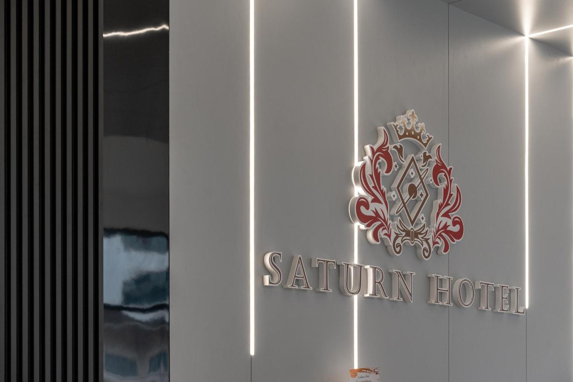 Saturn Hotel Джорджтаун Екстер'єр фото